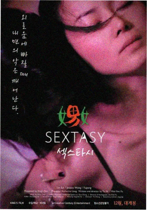 删减段落版本对照配图